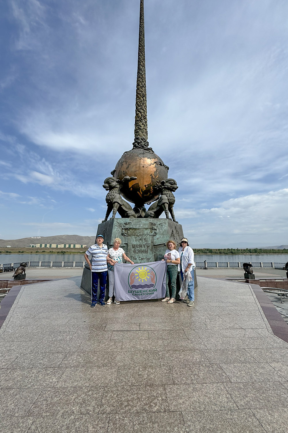 Экскурсия 3 - фото 1
