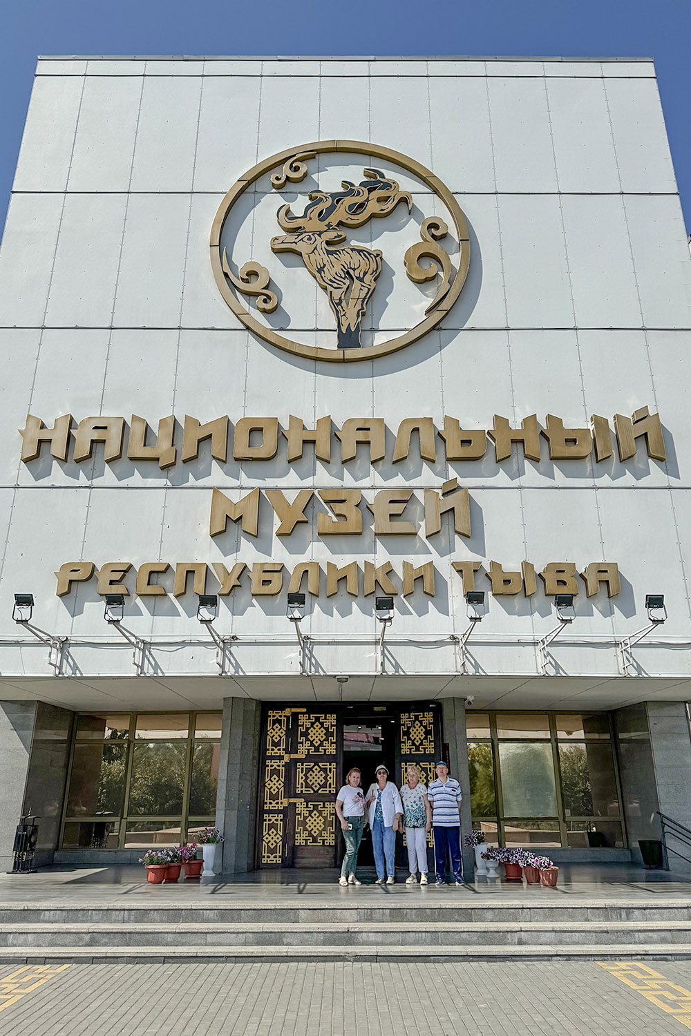 Экскурсия 3 - фото 3