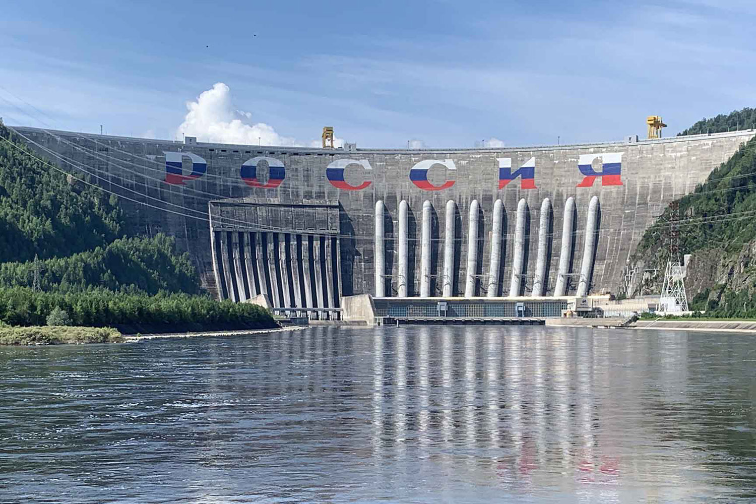 Экскурсия 5 - фото 1