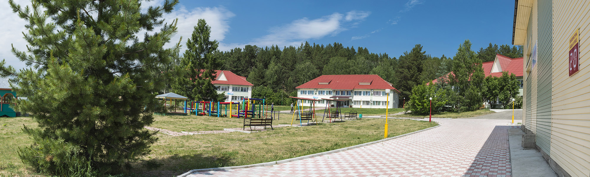 Слайд 5